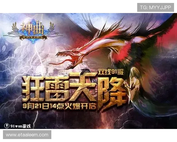 星空游戏官方下载，体验最精致的画面与音效享受