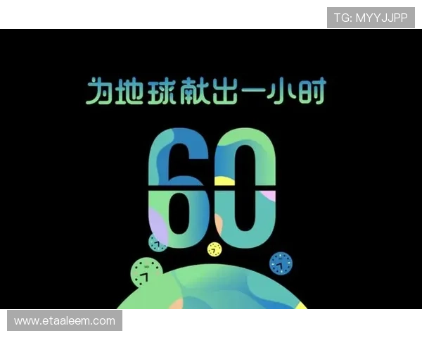 星空半导体育官网入口:官方入口更新公告与常见问题解答指南