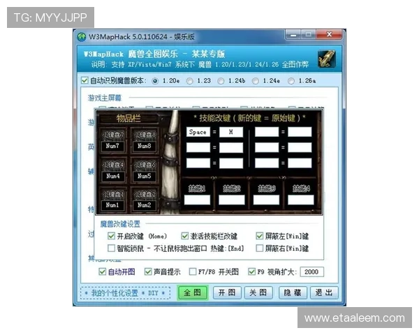 乐动ld体育网页登录版常见问题解答，帮助玩家解决登录与使用中的各种疑难问题