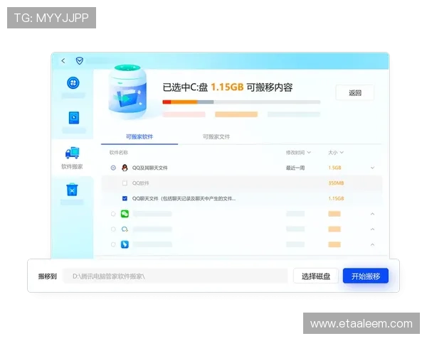 大满贯网页版安全保障用户信息安全保护个人隐私