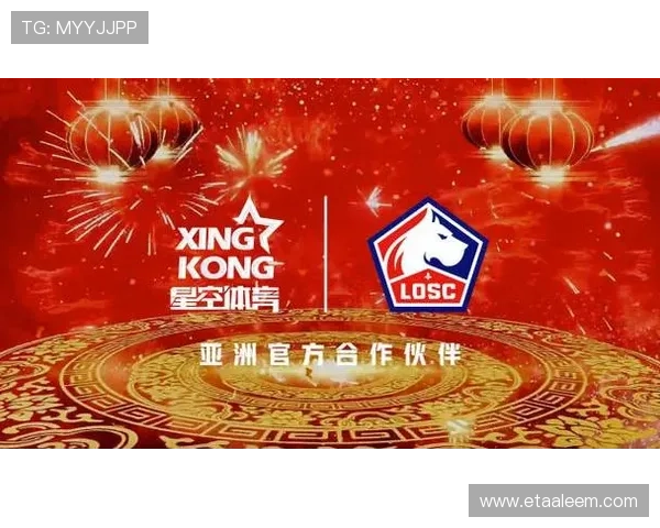 星空体育app官方入口安卓版本下载安装须知，确保安全顺利完成下载