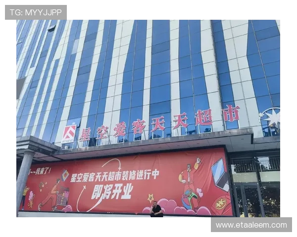欢迎访问星空正规官网官方平台获取最新活动信息与优惠优惠多多让您的体验更加丰富多彩