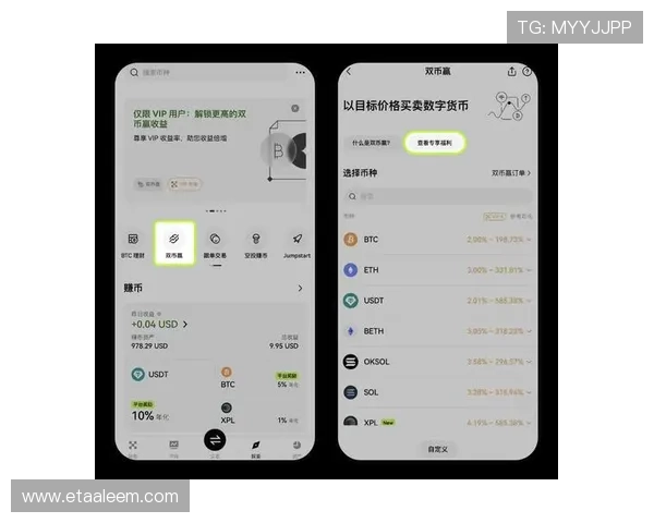 欧亿娱乐注册每日注册送豪礼，轻松下载即享丰富游戏资源