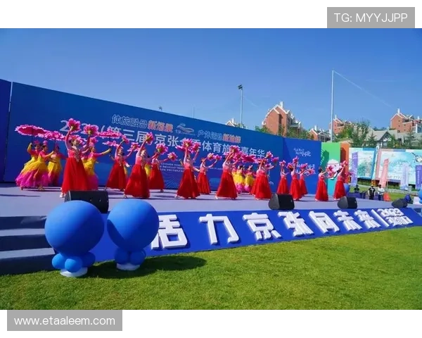 熊猫体育试玩全新体验，轻松开启你的体育娱乐之旅