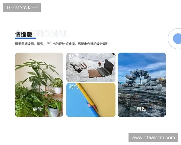 芒果体育app官网入口最新登录方式和官方地址介绍