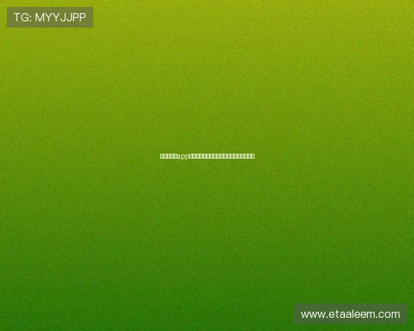 乐动全体育app：实时数据分析助你科学运动提升运动效果