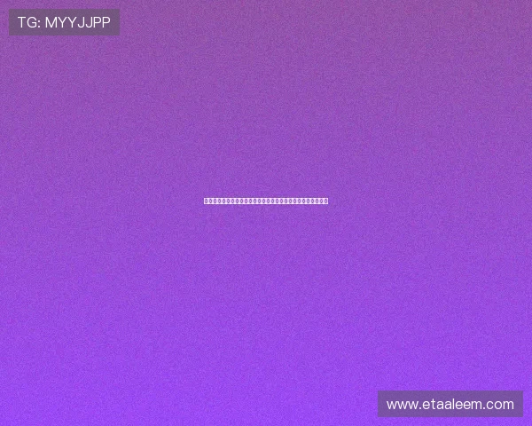 明发体育积极践行绿色体育理念促进可持续发展的行业责任实践