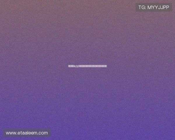 星空体育app入口提供的最新体育赛事信息实时更新方案