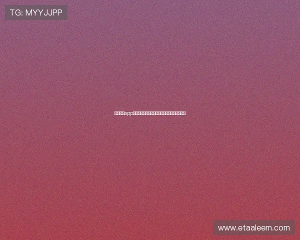 星空体育app官网登录账号密码忘记找回方法与安全保护措施